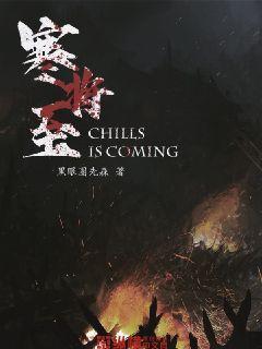 退伍后竟干这个？抓！