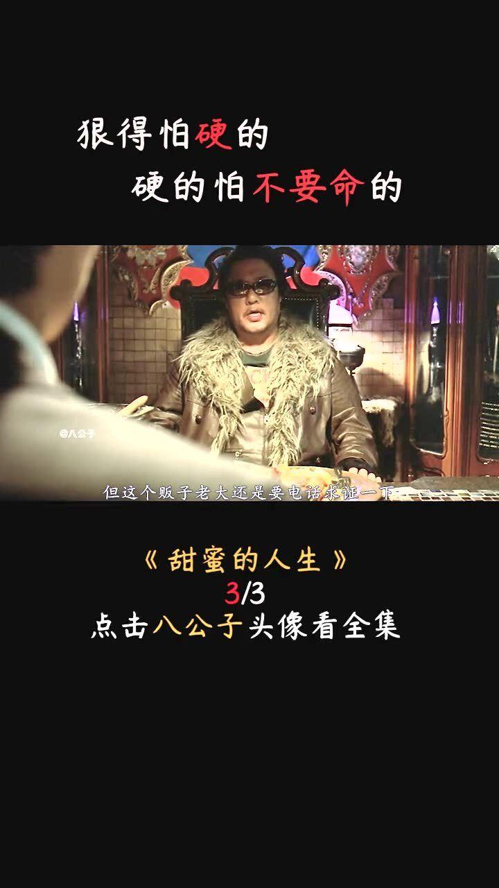 全省第2位，绍兴凭什么？
