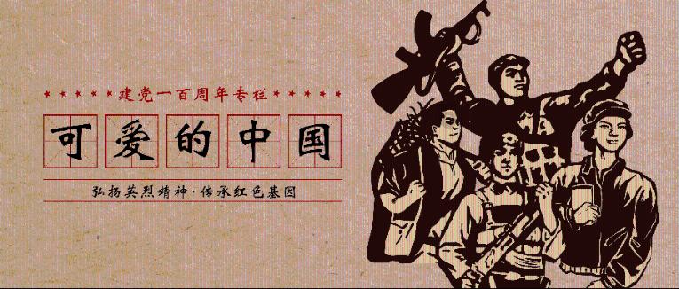 宁至谦阮流筝结局